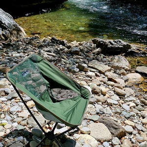 Heliox chair
