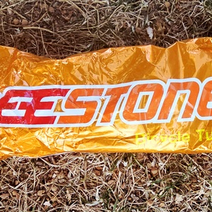 Inner tube candy